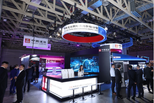 建筑技术创新助力城市可持续发展