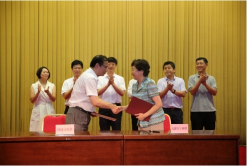 科技日报社与天津市工商联签署战略合作协议