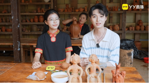 直播赋能非遗产业,黎族文化“活”起来又“火”出去