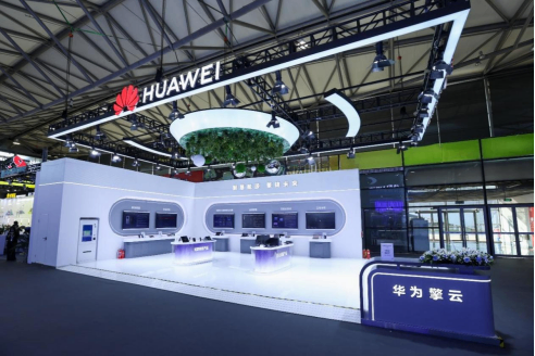 华为擎云“人本+数字”双安全，点亮电力转型新路径