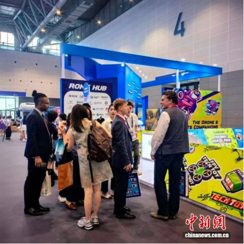 英国投资代表团走进数贸会 探数字合作新机遇