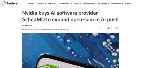 英伟达收购AI软件公司SchedMD，加码开源技术与AI生态布局